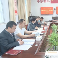 绷紧纪律之弦 汝州市人防办召开节前廉政集体谈话会