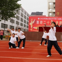 安阳市一中学举办体育文化艺术节